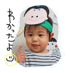 toukakkun3