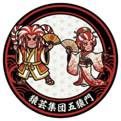 Kabuki x Monkey! Goemon's Daily Stickers
