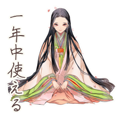Komachi Daily Kimono Stickers