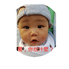 點點生活part2