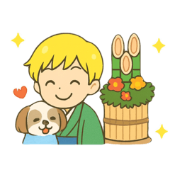 ayumi_20251205215446