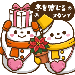Colorful sticker. Snowman6.