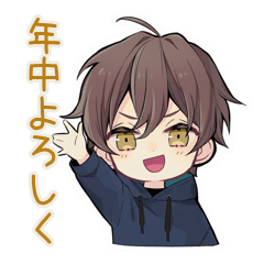 Chibi Parker-kun Daily Stickers