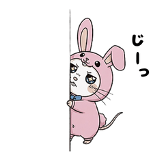 Chu-yan's Bunny Costume