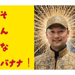 ZOEMAR_20251207202522