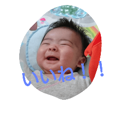 Yuttttan