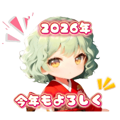 REINA_syoji_Happy NewYear