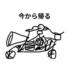 yon=guruton_20251207191142