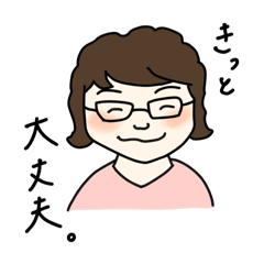 Oharu_20251207205249