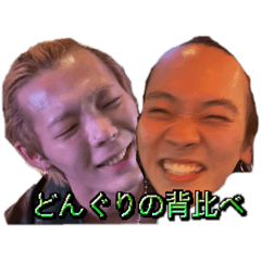 YOSHIKAWA_20251207184601