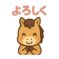 Yucchi_20251207210530