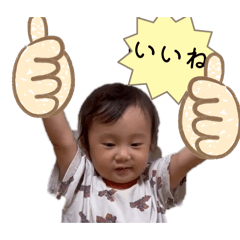 yasue_20251207210803