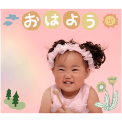 sonomanma_20251207205801