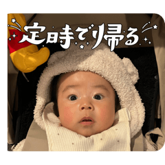 ringooo_20251207210322