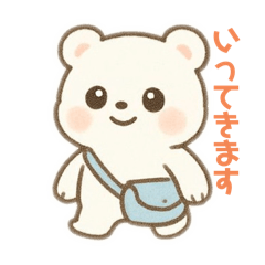 Noachaxx_20251207210740