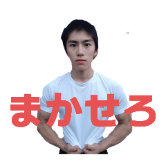 santyu_20251207211121