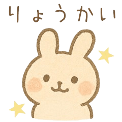 Fluffy Little Friends3