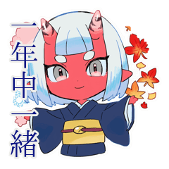 Japanese Oni Girl Daily Stickers