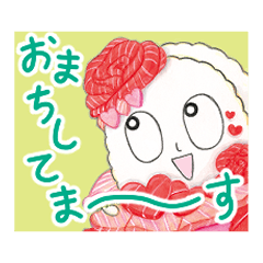 Yamazaki Yuki Osushi idol Sticker