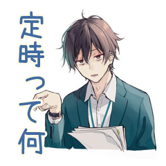 Everyday Corporate Slave Stickers