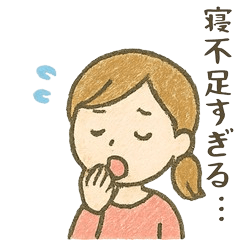 Everyday Mom Reactions