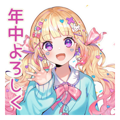 Pastel Girl Daily Useful Stickers