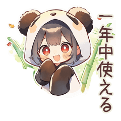 Panda Parka Girl Everyday Stickers