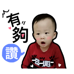 勛咘咘的搗蛋生活❤️