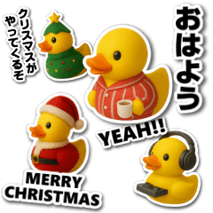 Rubber Duck Life, Winter-Christmas