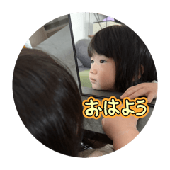 sugar_20251207192029