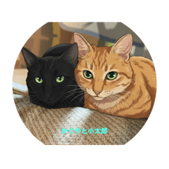 ASUKA_20251207200100