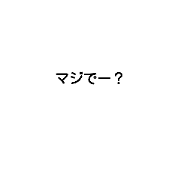 Simple Hakata valve