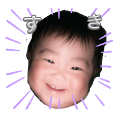 himarin_20251207202711