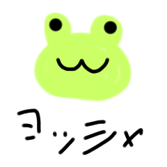 mirai_20251207223729