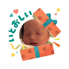 daichi_20251207234818