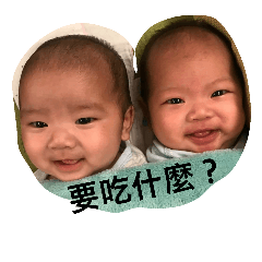 sis of Tsai