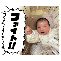 Sumire_20251207234625