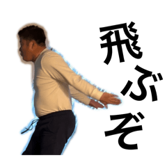 hazuki_20251207235206