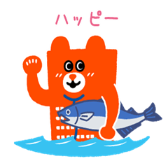 クマンション～喜怒哀楽～