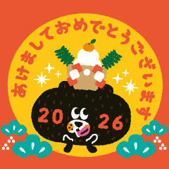 RE:Popurab 34 New Year & Christmas