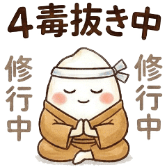 Healthy "4-Free" Life & Rice Fairy