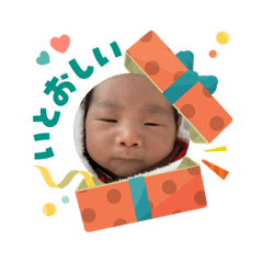 araki_20251206102335