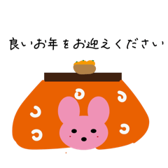 arisa_20251206111233