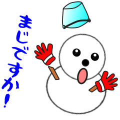 nobobi Snowman