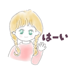 sachi_20251207205001