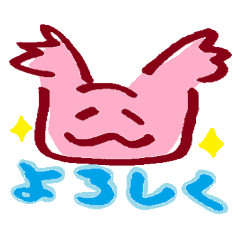 姪のお絵かき(ネムピ)