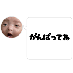 Rei_20251207212035
