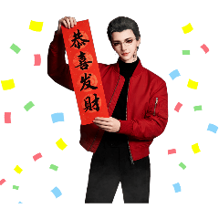 酒爺-2026「馬」上有錢