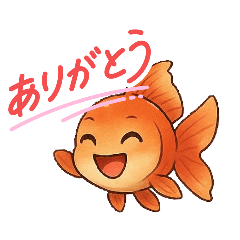 Makura_20251207232450