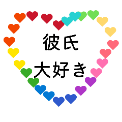 NagiSa_20251207233828